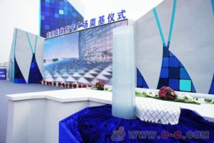 南京慶典策劃公司 專業(yè)會務(wù)會展服務(wù)的領(lǐng)航者